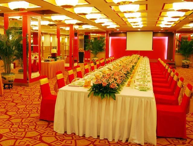 PARK PLAZA BEIJING WANGFUJING - 1