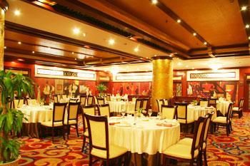 PRIME HOTEL BEIJING - 32