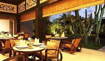 AVANI SEMINYAK BALI RESORT - 1