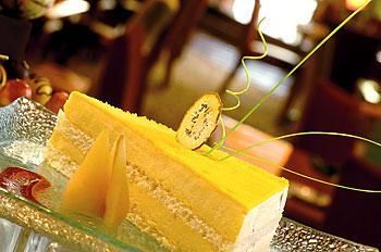 RADISSON COLLECTION YANGTZE SHANGHAI - 45