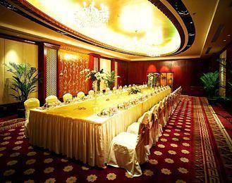 JINLING PURPLE MOUNTAIN HOTEL SHANGHAI - 22