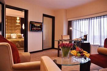 JINLING PURPLE MOUNTAIN HOTEL SHANGHAI - 7