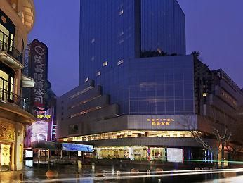 RADISSON HYLAND HOTEL (ex. SOFITEL HYLAND) - 3
