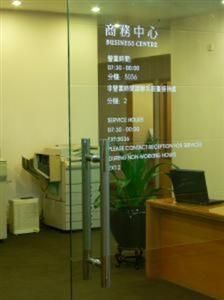 SUNSHINE HOTEL SHENZHEN - 15