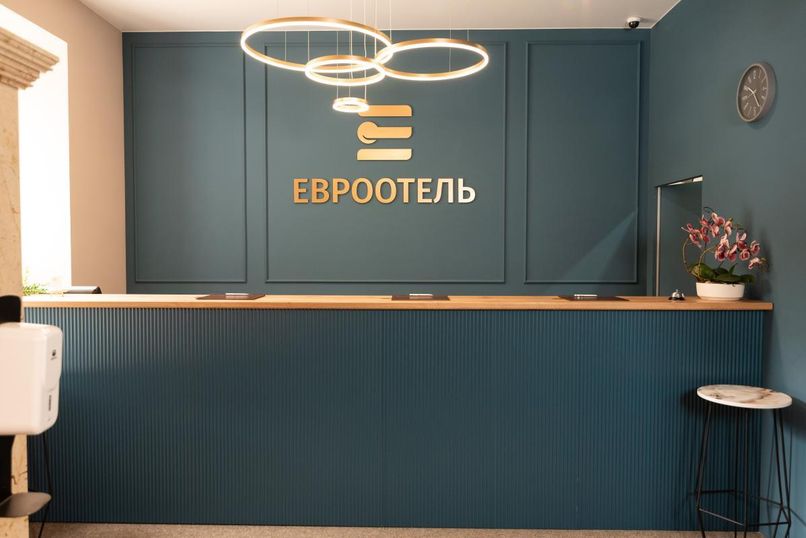 AZIMUT ОТЕЛЬ СТАВРОПОЛЬ, отель - 3