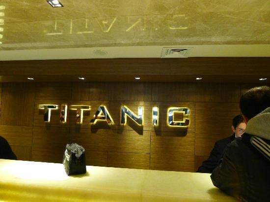 Titanic City Taksim - 6