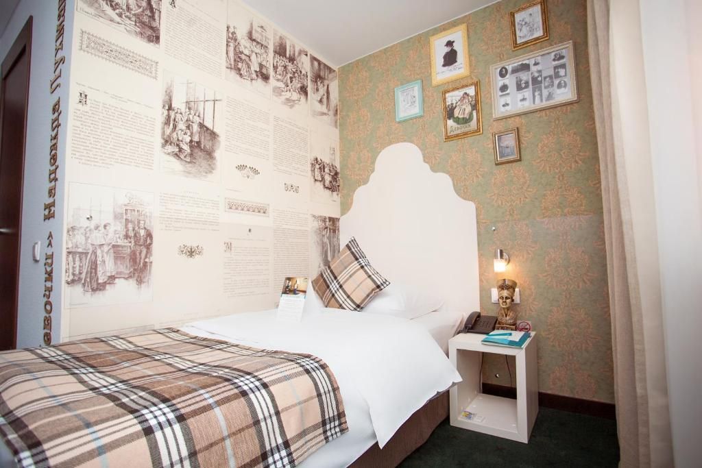 ВОСТОК, гостиничный комплекс - 14