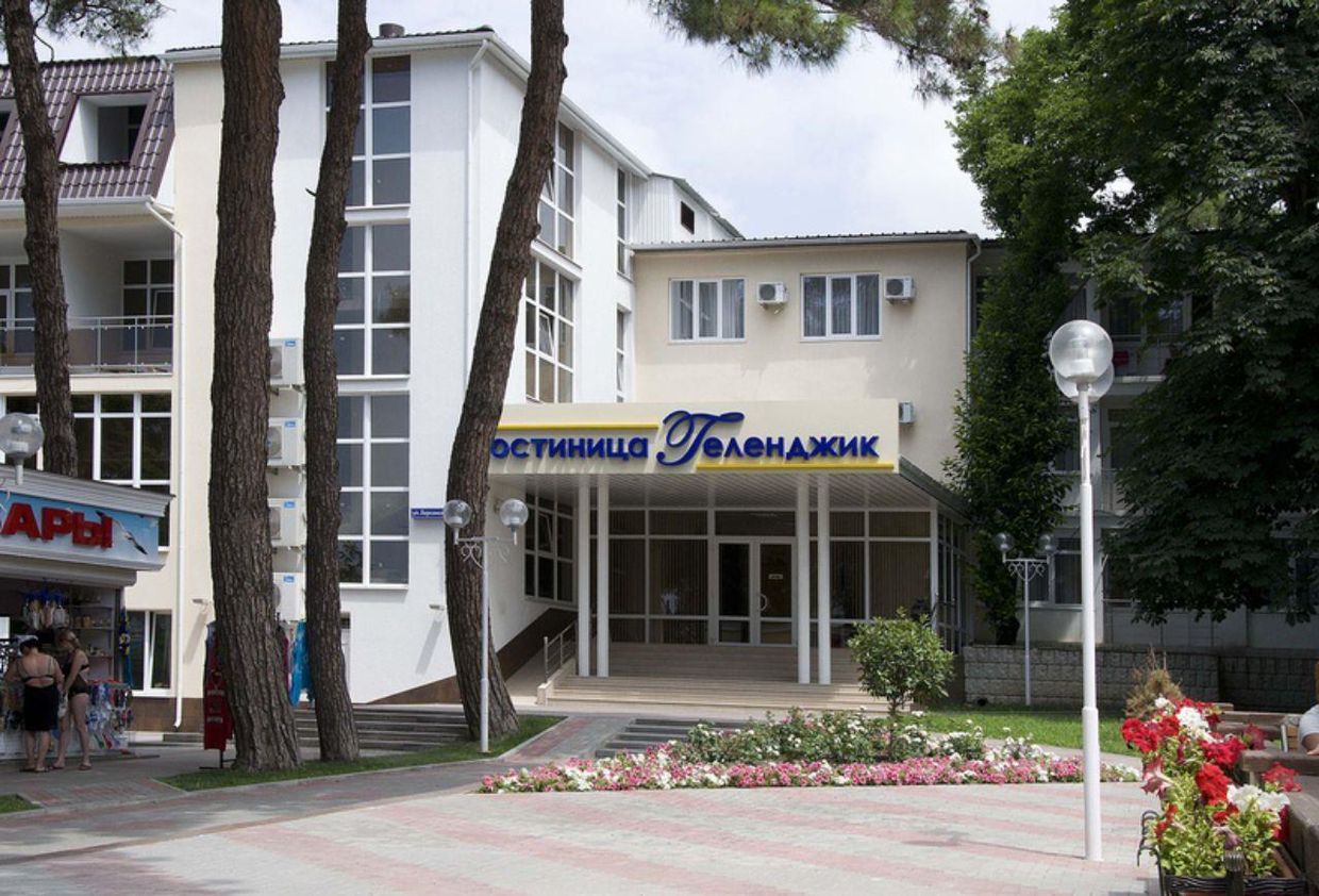 ГЕЛЕНДЖИК, пансионат - 1