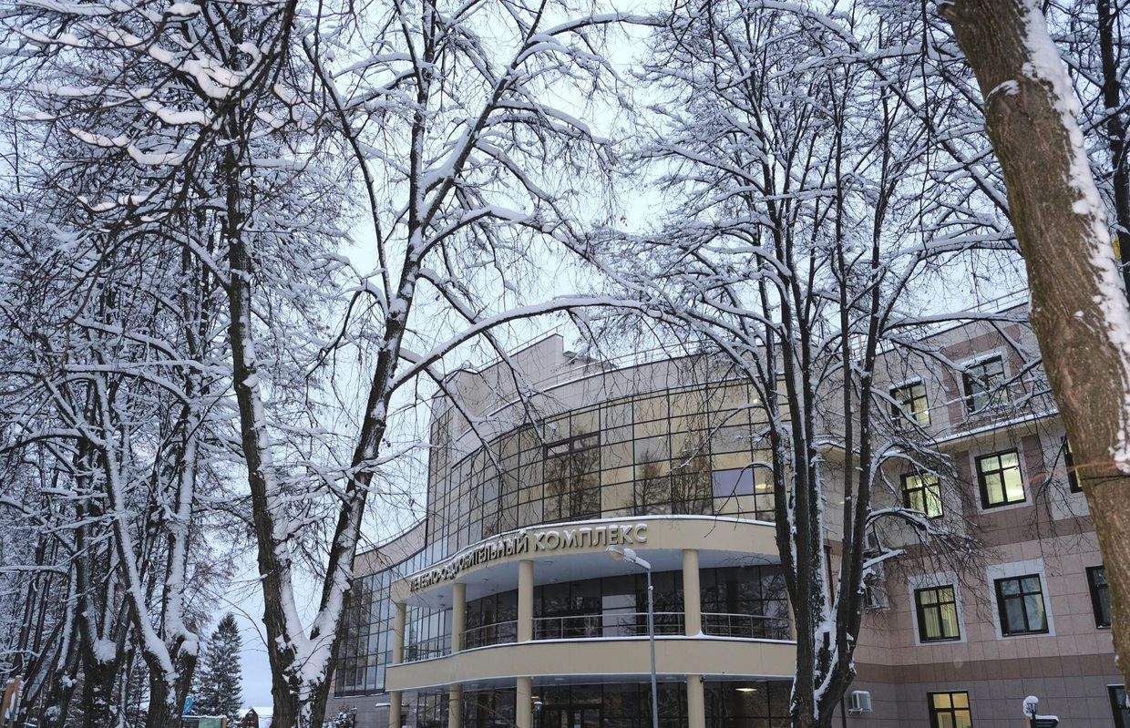 КУРОРТ КЛЮЧИ, санаторий - 46