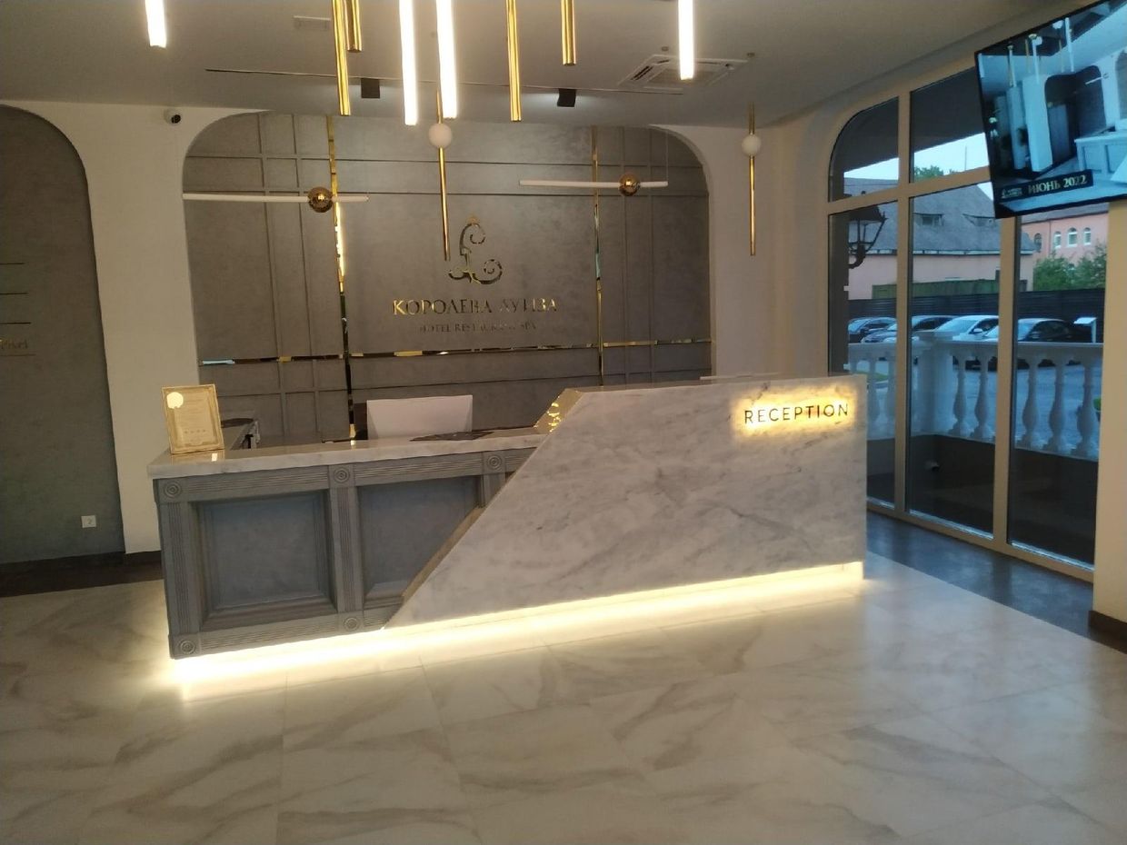 КОРОЛЕВА ЛУИЗА - 11