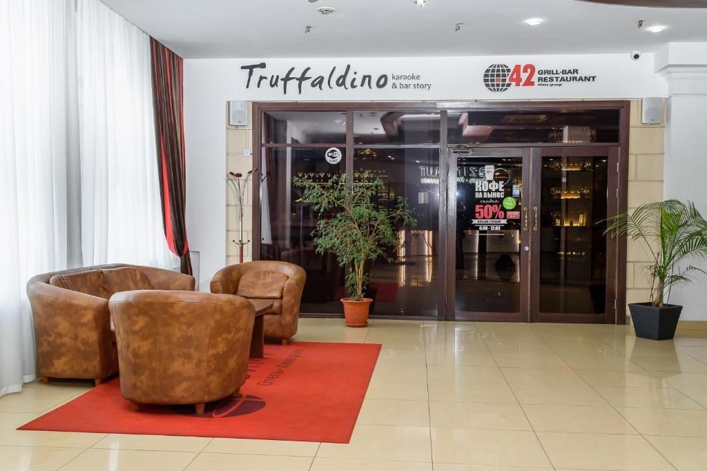 AZIMUT ОТЕЛЬ КЕМЕРОВО, отель - 2