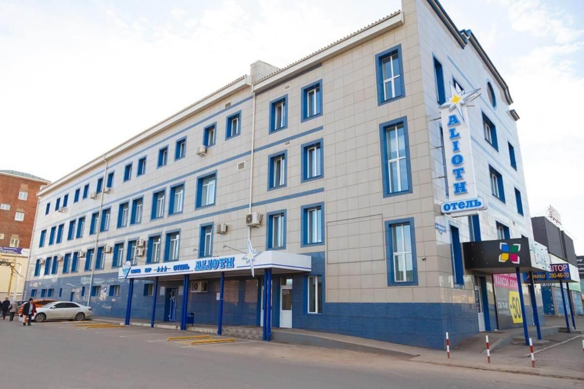 АЛИОТ, гостиница - 1