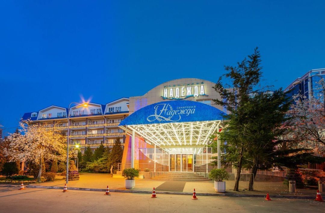 НАДЕЖДА, санаторий (лечение с 4 лет) - 1