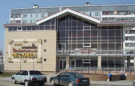 ОКОЛИЦА, отель - 2