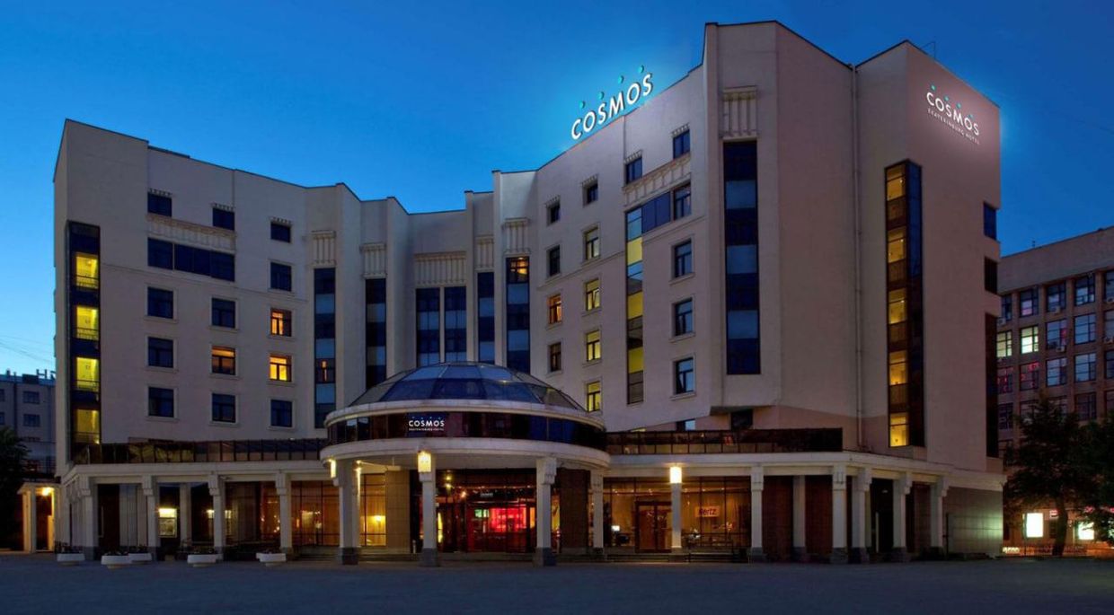COSMOS EKATERINBURG HOTEL, отель - 16