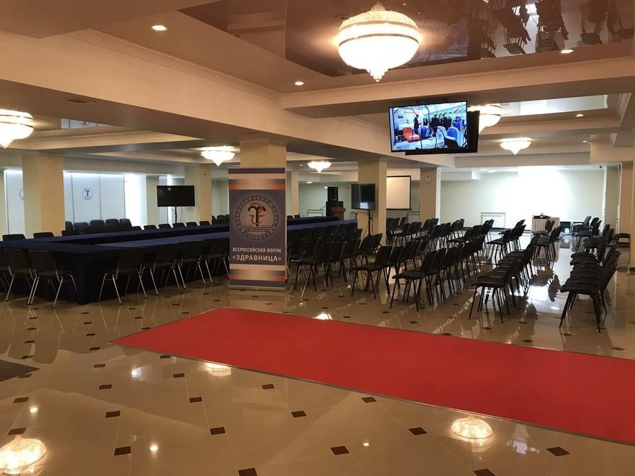 ПАРК ОТЕЛЬ, гостиница - 14