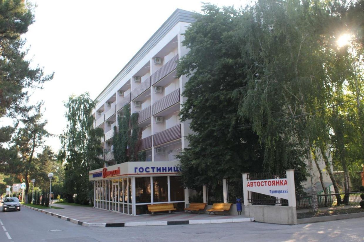 ПРИМОРСКИЙ, пансионат - 5