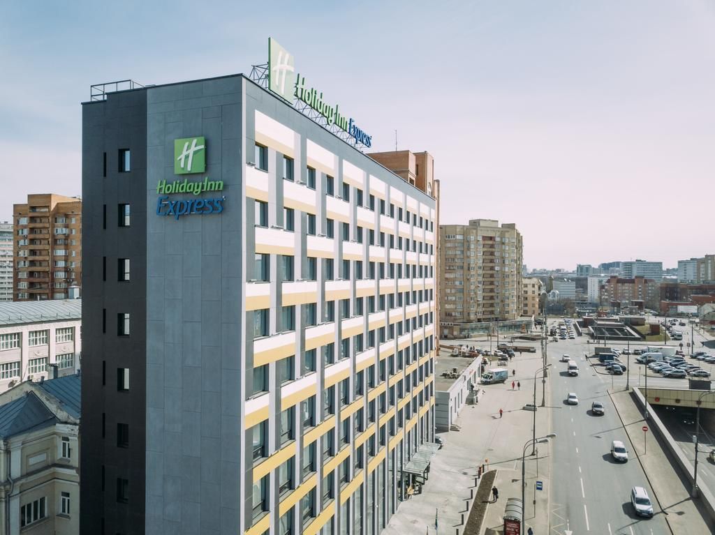 PANA WHITE MOSCOW, отель  - 11