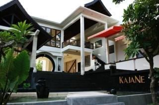 KAJANE MUA PRIVATE VILLA & MANSION - 7