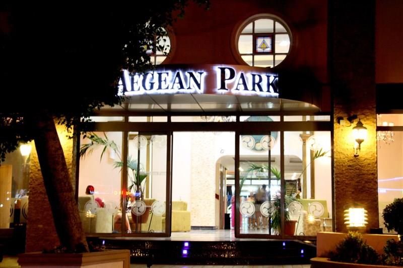 Aegean Park - 3