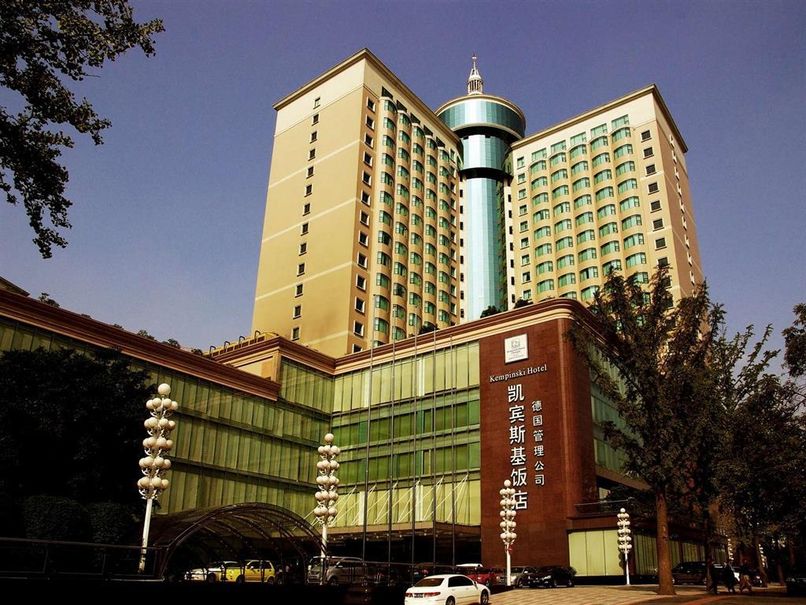 KEMPINSKI  - 1