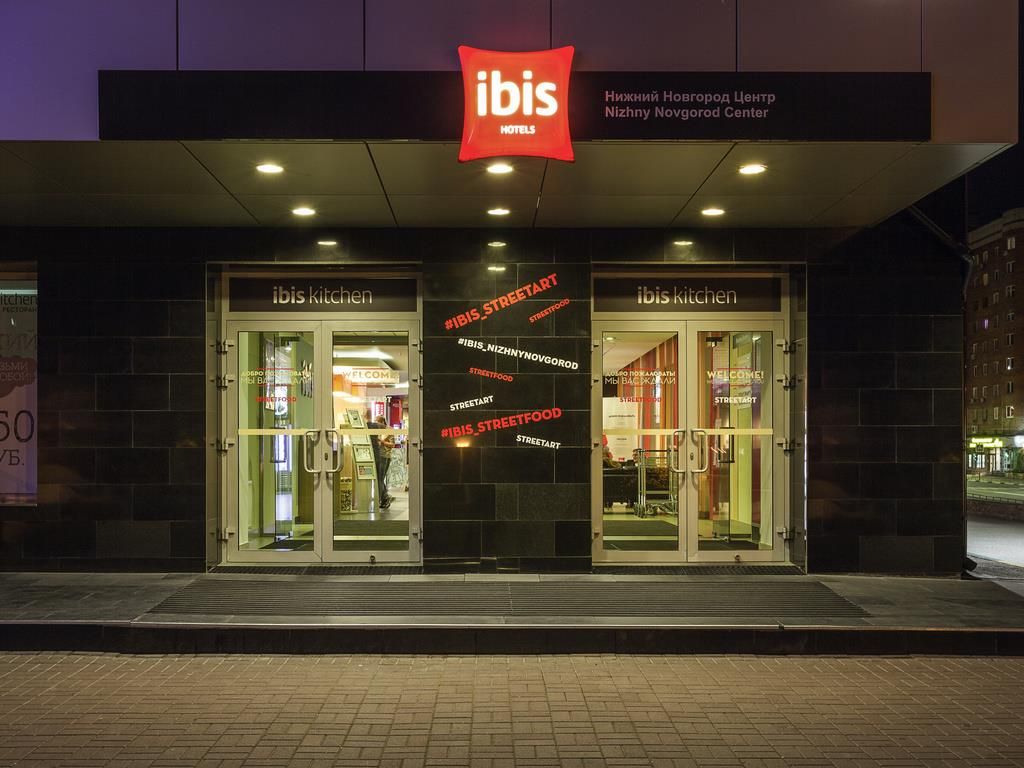 IBIS NIZHNY NOVGOROD - 16