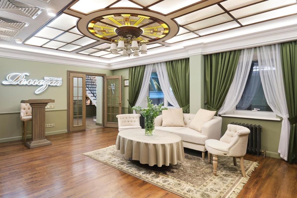 РЕМЕЗОВ, отель - 16