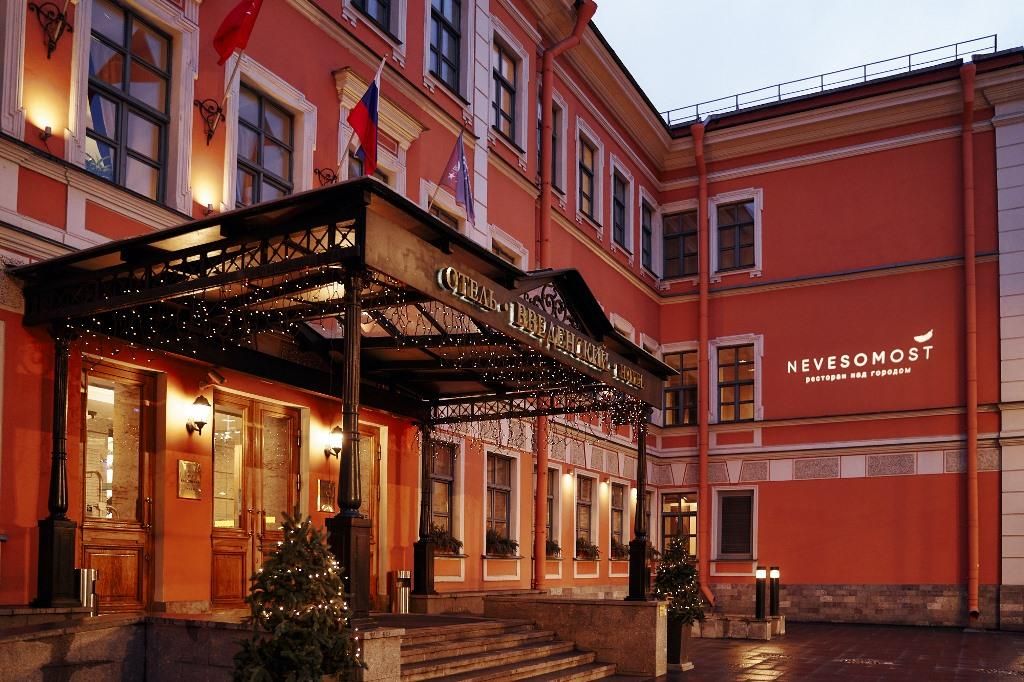 ВВЕДЕНСКИЙ, отель - 48