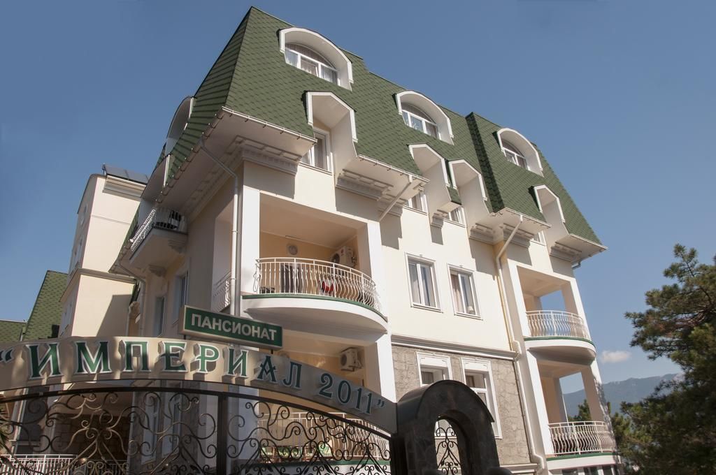 ИМПЕРИАЛ 2011, отель - 1
