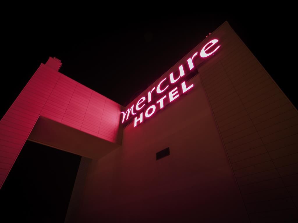 MERCURE SOCHI CENTRE отель - 8