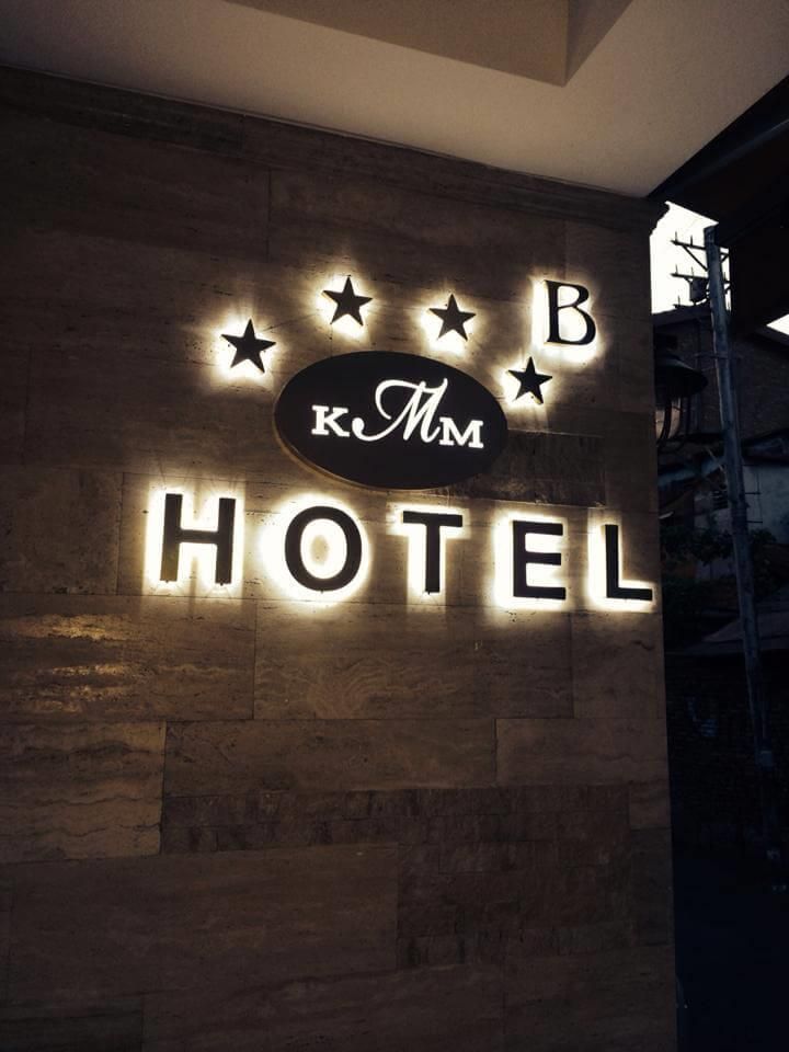 KMM HOTEL - 5