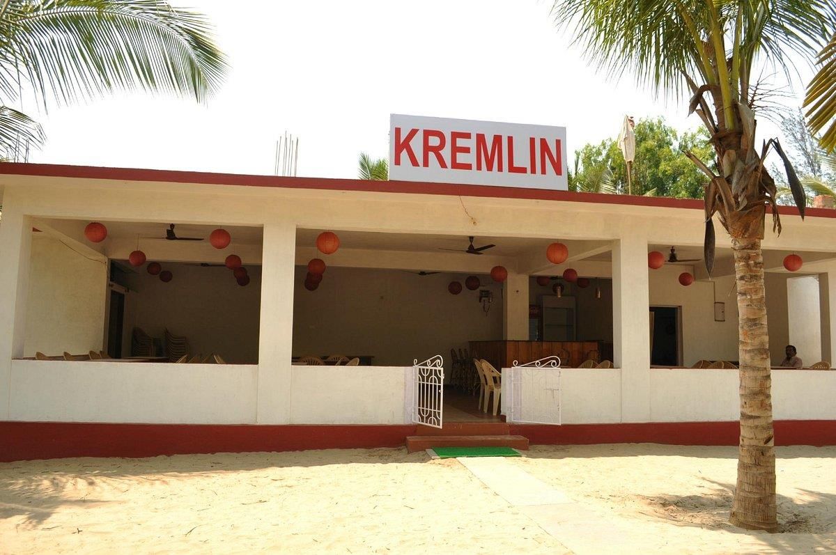 MORJIM HERMITAGE  - 26
