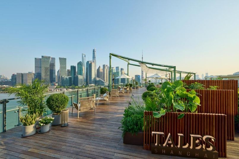 BANYAN TREE SHANGHAI ON THE BUND - 3
