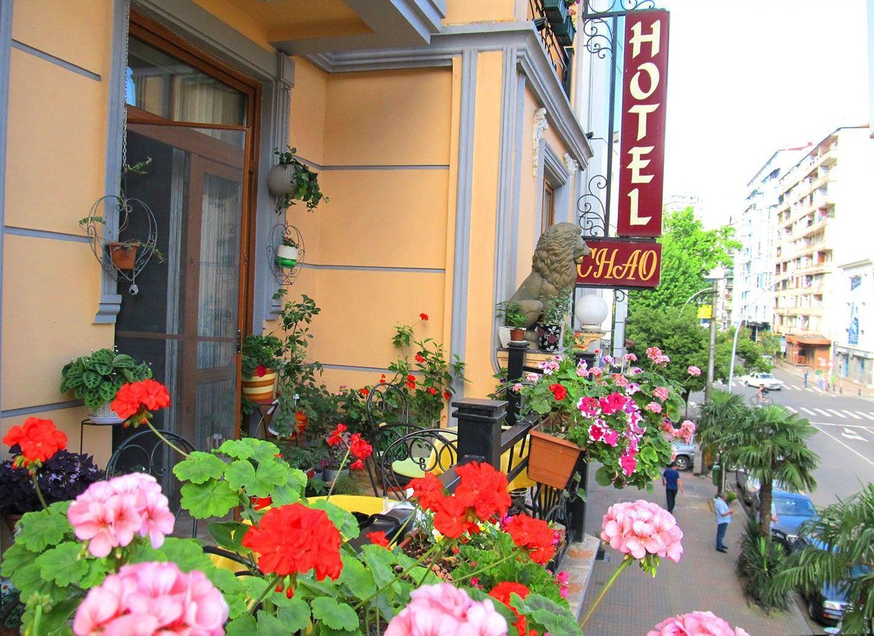 CHAO HOTEL BATUMI - 15