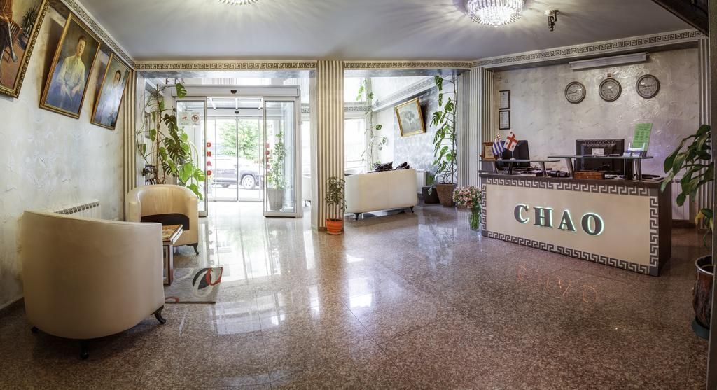 CHAO HOTEL BATUMI - 5