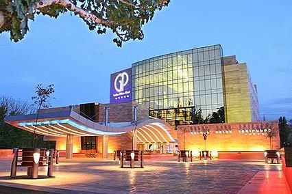 RADISSON BLU YEREVAN HOTEL - 1