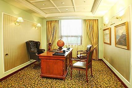 RADISSON BLU YEREVAN HOTEL - 24