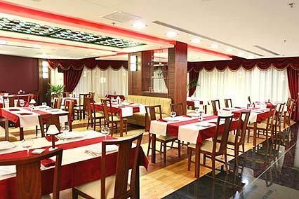 RADISSON BLU YEREVAN HOTEL - 36