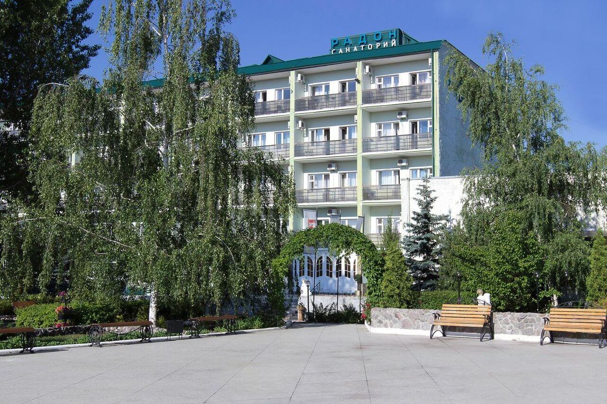 РАДОН, санаторий (лечение детей с 4 лет) - 1