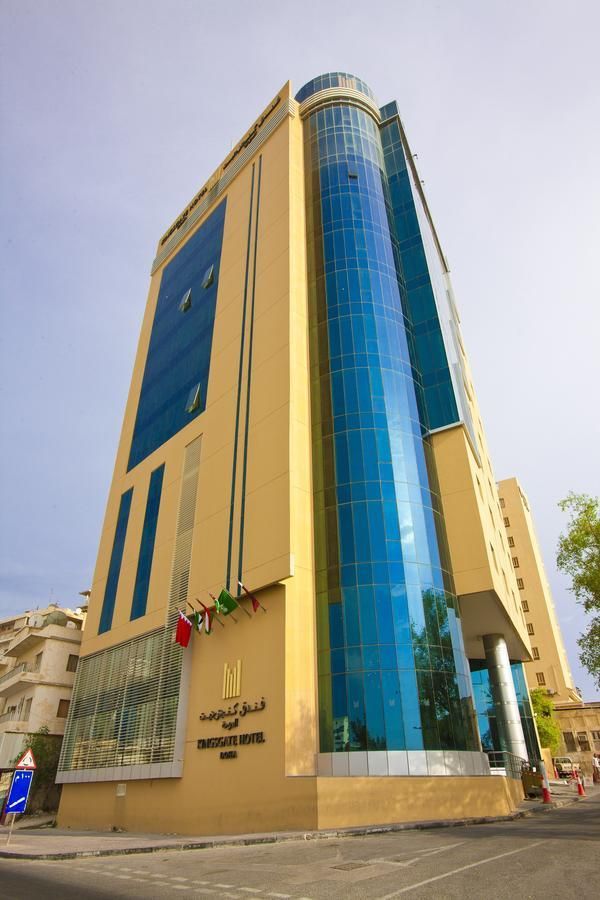 KINGSGATE HOTEL DOHA BY MILLENNIUM HOTELS - 1