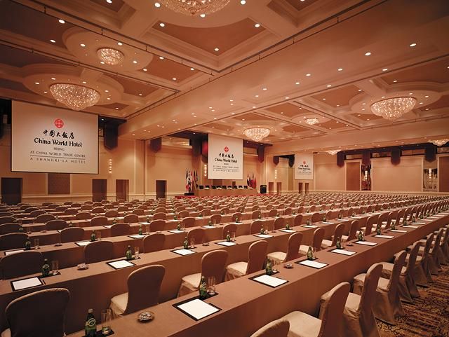 CHINA WORLD HOTEL - 22