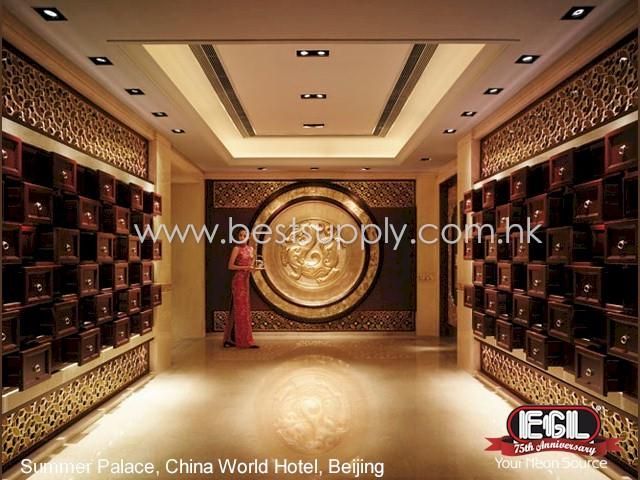 CHINA WORLD HOTEL - 8