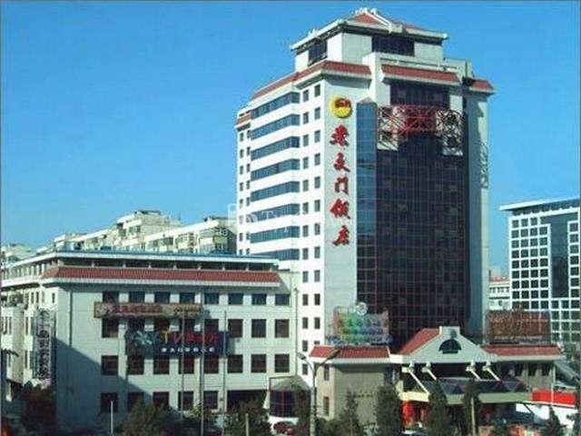 CHONGWENMEN HOTEL BEIJING - 2