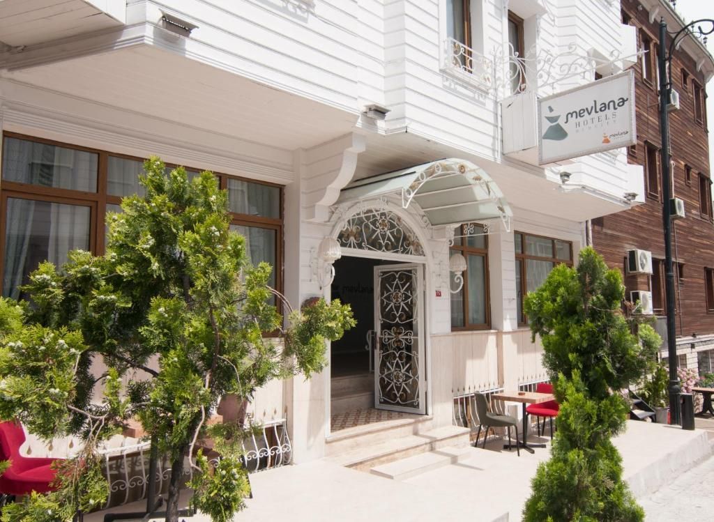 Mevlana Hotel - 1