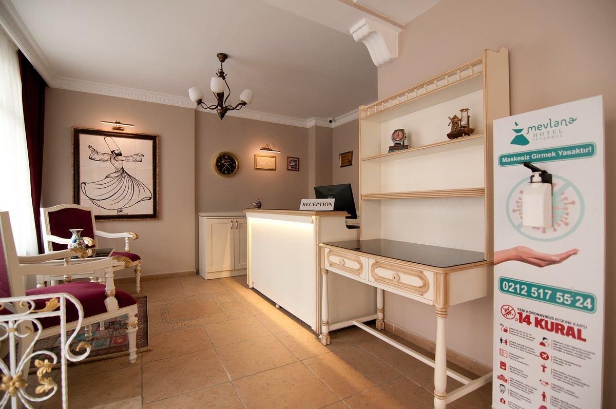 Mevlana Hotel - 17