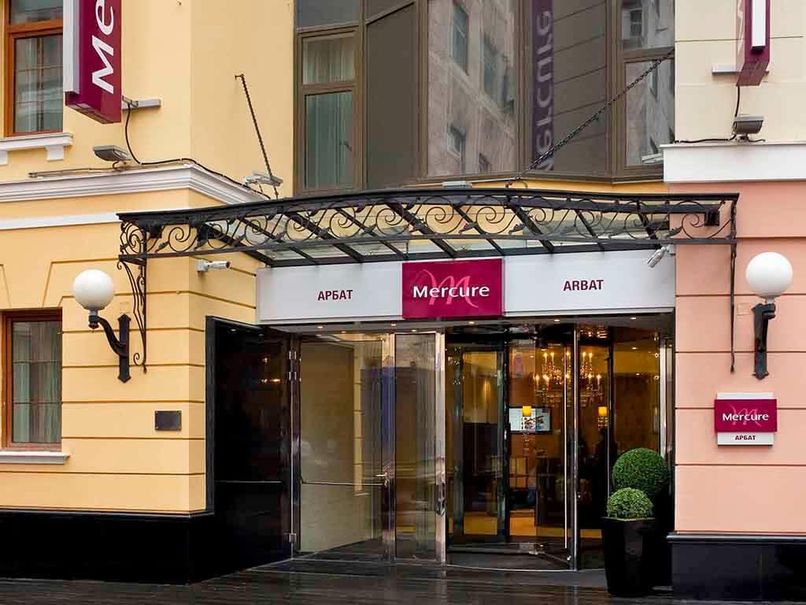 MERCURE ARBAT MOSCOW, гостиница - 1