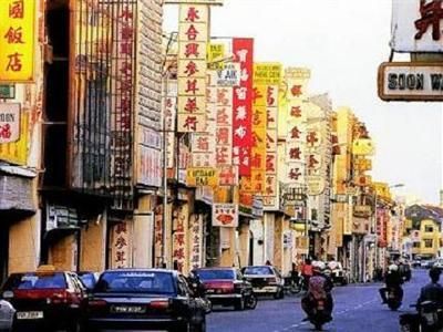 CITITEL EXPRESS - 11