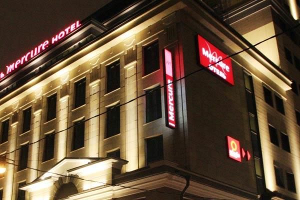 MERCURE PAVELETSKAYA, отель - 1