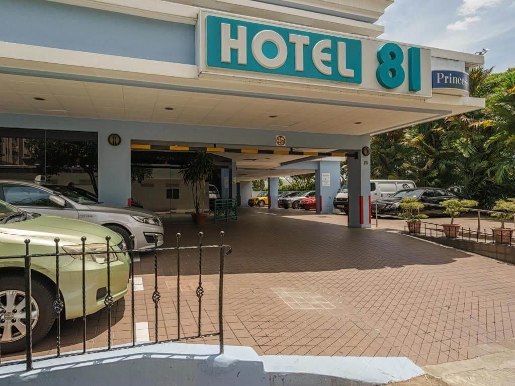 HOTEL 81 PRINCESS - 8