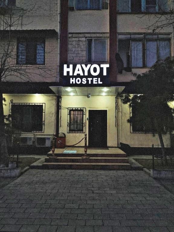 HAYOT PLAZA - 1